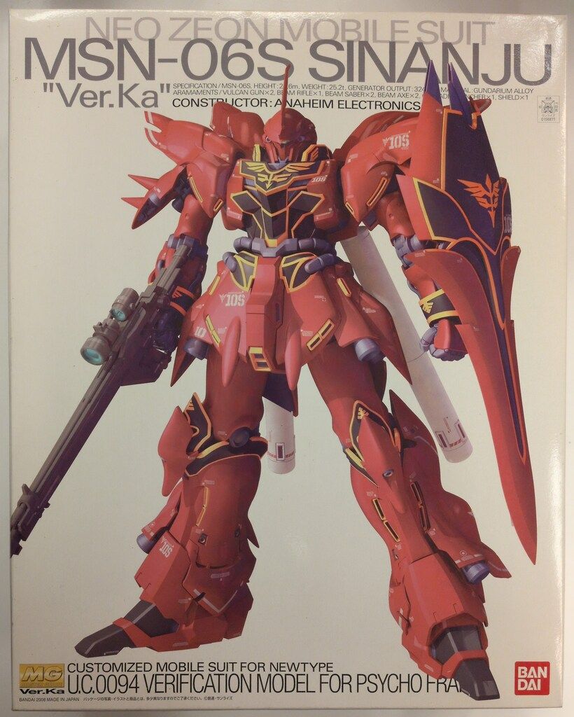バンダイ MG 1/100 機動戦士ガンダムUC シナンジュ/Ver.Ka