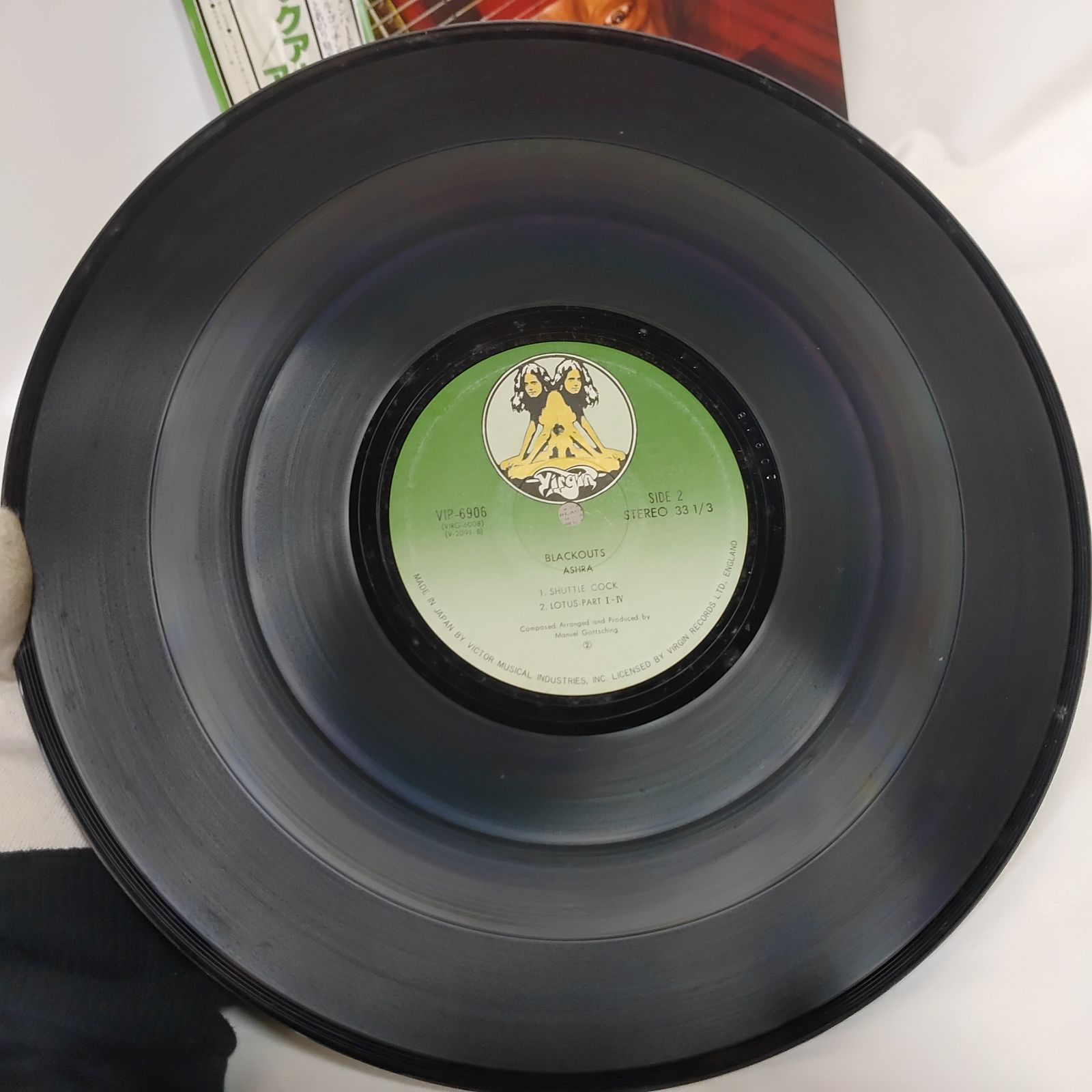 中古レコード】 アシュラ ブラックアウツ LP レコード 帯付き VIP-6906
