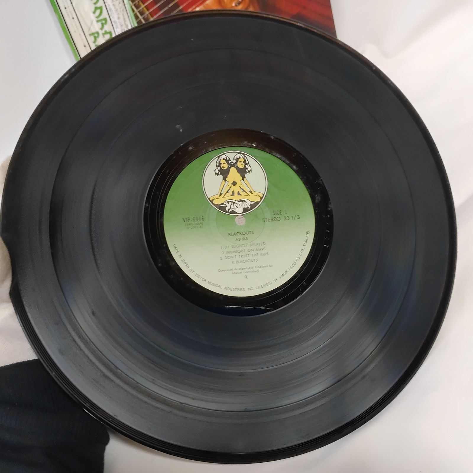 中古レコード】 アシュラ ブラックアウツ LP レコード 帯付き VIP-6906