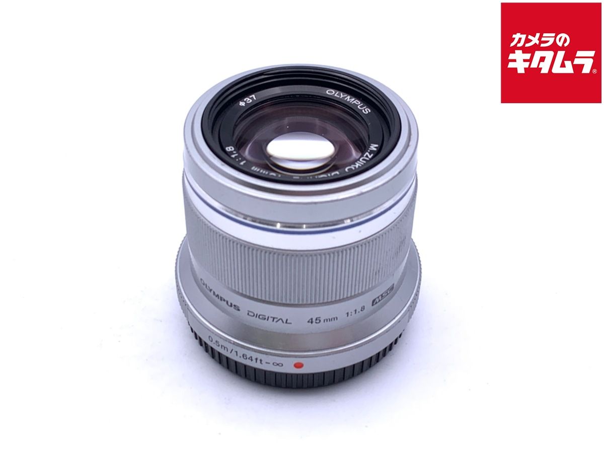 中古】 【並品】 オリンパス M.ZUIKO DIGITAL 45mm F1.8 シルバー