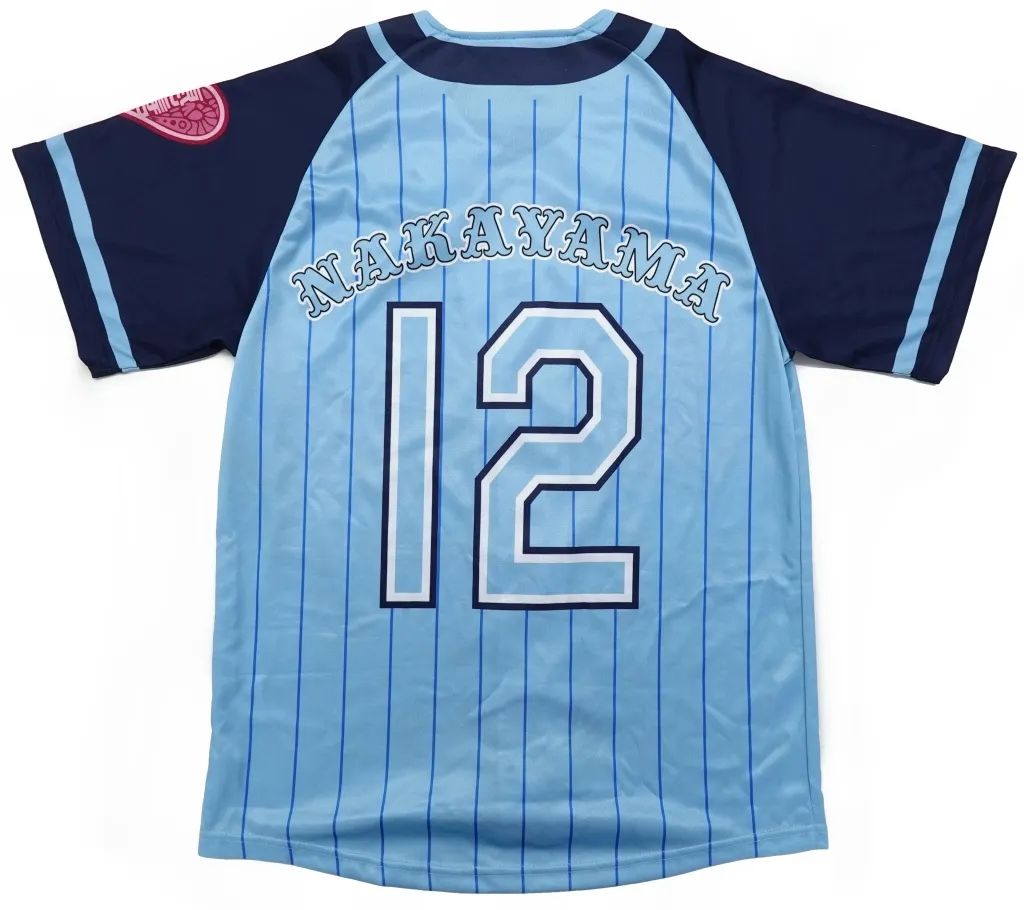 中古】衣料雑貨 中山莉子(私立恵比寿中学) EBI Baseball ユニフォーム