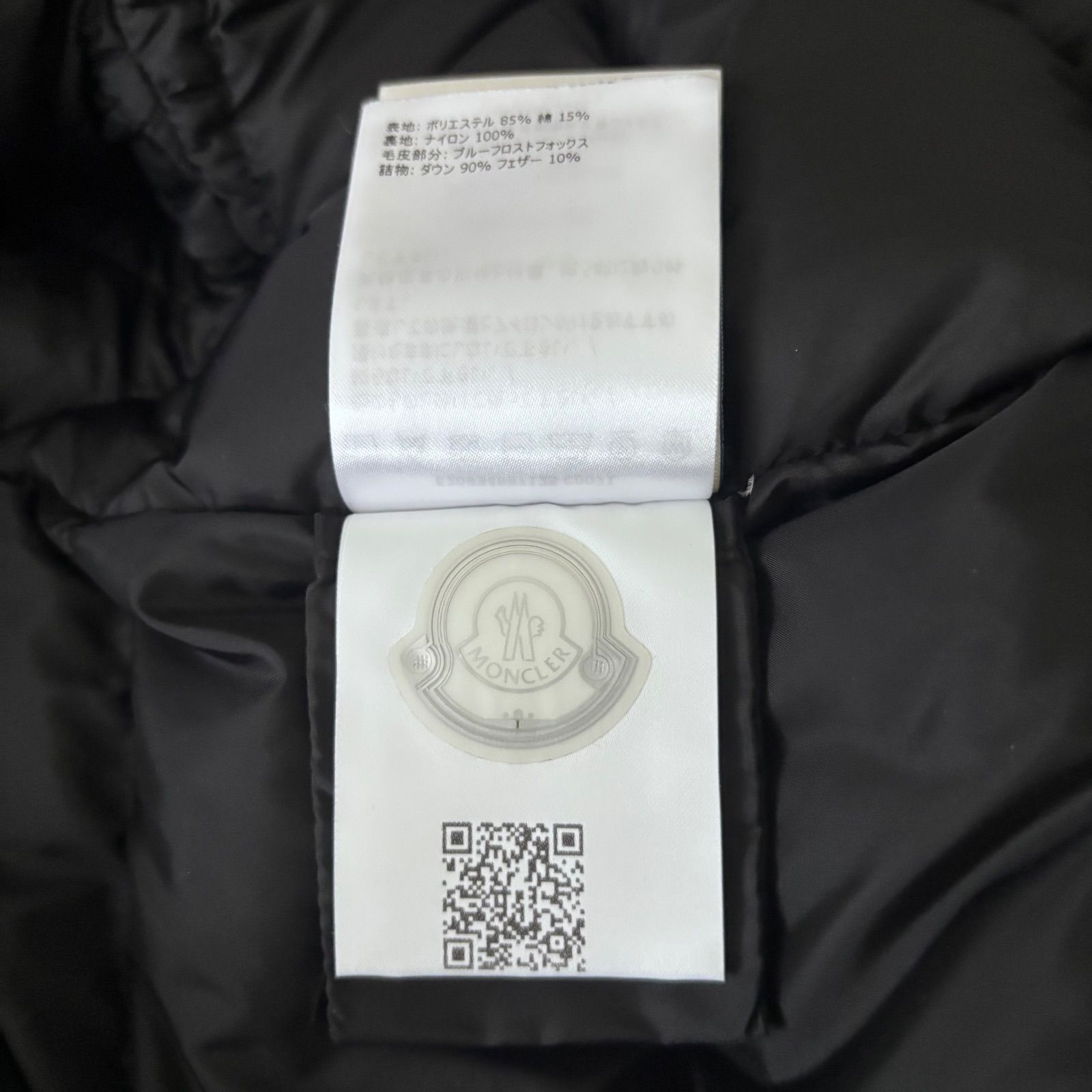MONCLER☆モンクレール☆BLAVET☆最高級フォックスファー付☆ダウン