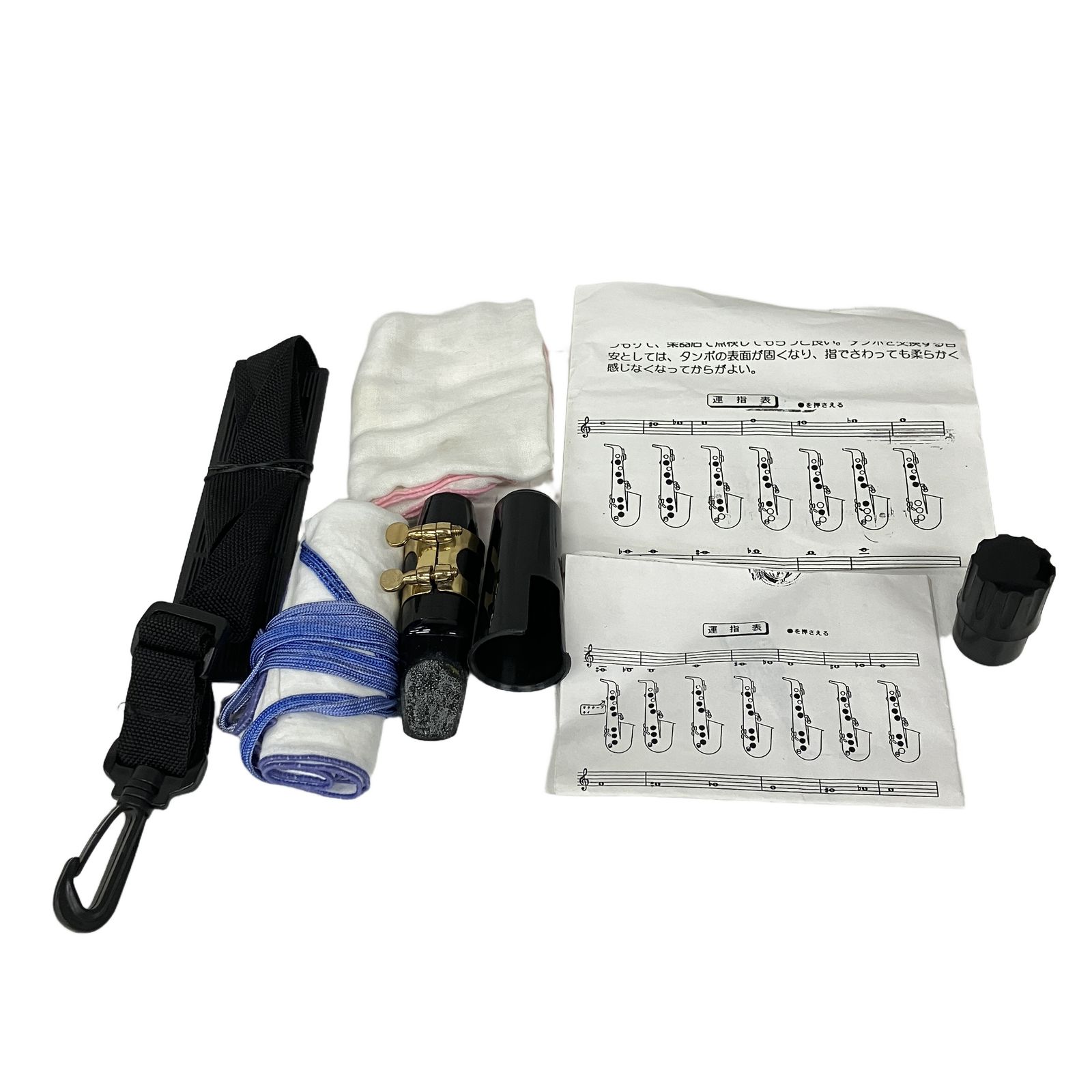 Frontier アルトサックス 管楽器 フロンティア 中古 S11365235 Frontier アルトサックス 管楽器 フロンティア 中古 S11365235
