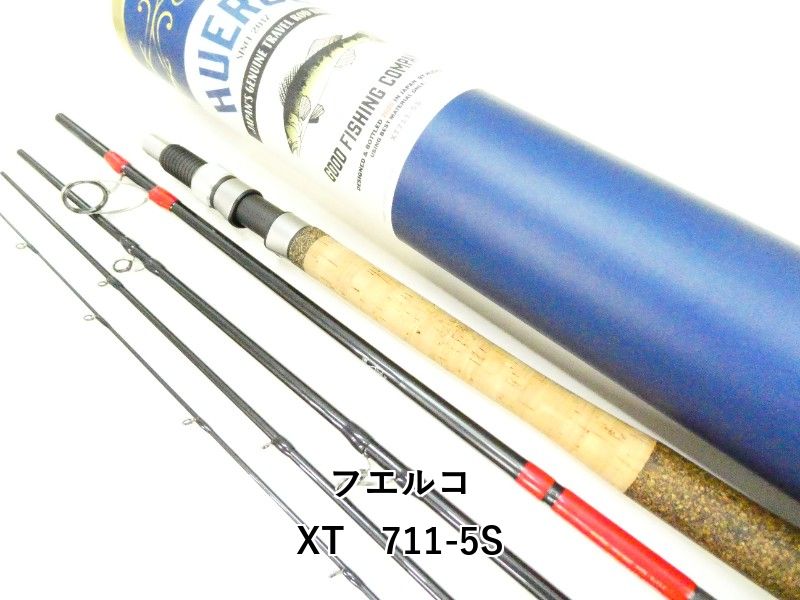 フエルコ XT　711-5S (03-9306080024)