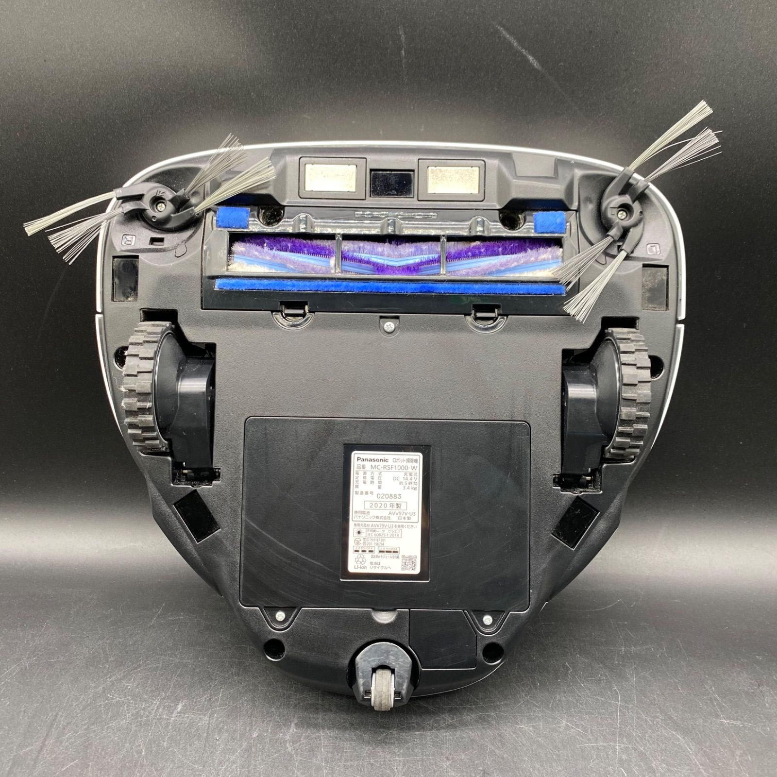 𝓐263【注目】Panasonic パナソニック ロボット掃除機 RULO 2020年製