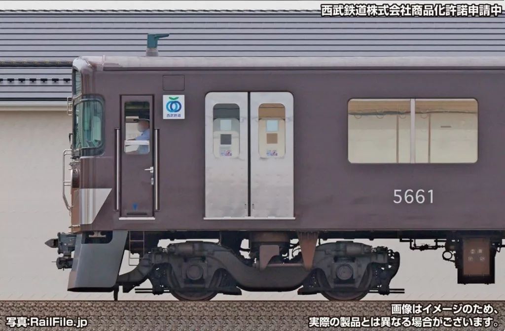 【中古】鉄道模型 1/150 西武新2000系(西武鉄道創立110周年記念トレイン・ロゴ付き)8両編成セット(動力付き) [50839]