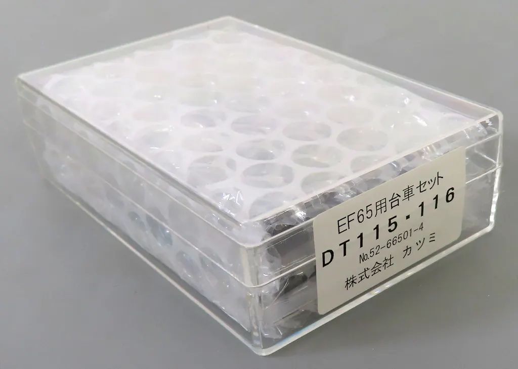 【新品】鉄道模型 HOゲージ 1/80 EF65用台車セット(DT115・116) [15-52-66501-4]