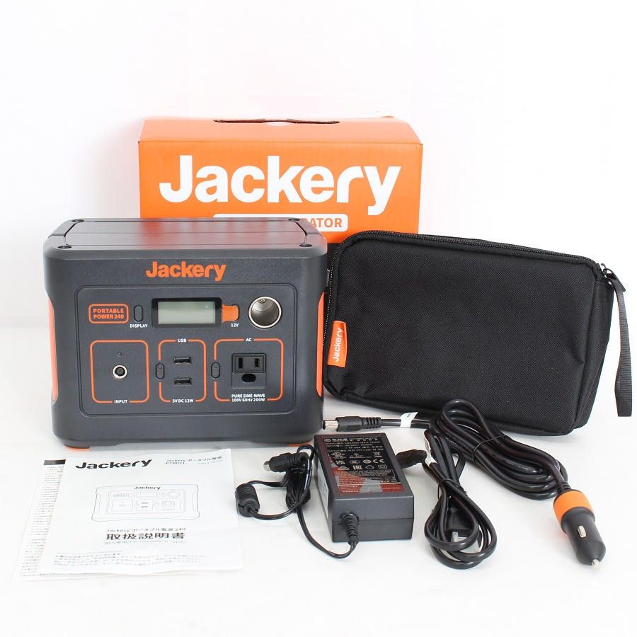 【美品】Jackery 240 PTB021 大容量 67200mAh/240Wh ポータブル電源 蓄電池 非常用電源 ジャクリ 本体