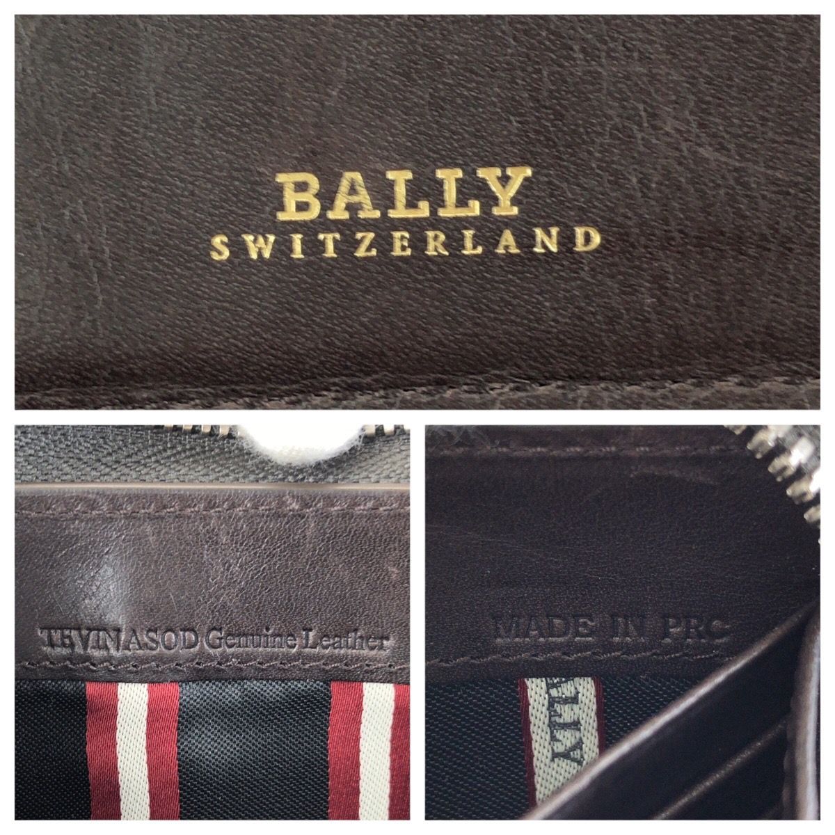 BALLY バリー トレインスポッティング ブラウン シルバー金具 レザー 