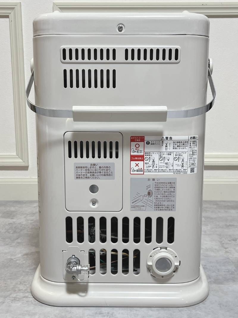 美品 Rinnai ガス赤外線ストーブ R-852PMSIII-401 都市ガス用 21年製
