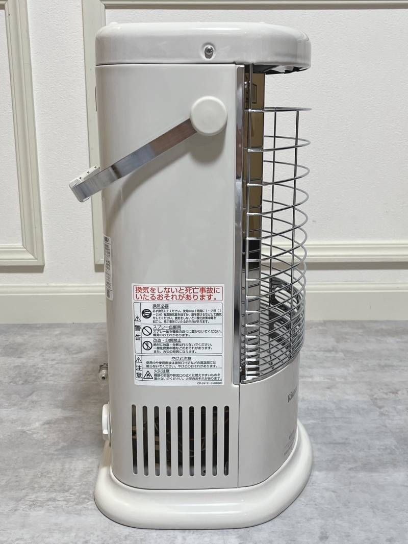 美品 Rinnai ガス赤外線ストーブ R-852PMSIII-401 都市ガス用 21年製