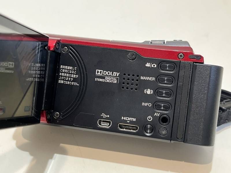 JVC Everio GZ-E600 レッド ハイビジョン ビデオカメラ 13年製 簡易
