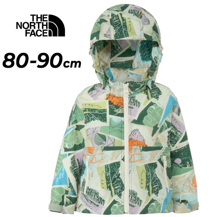 ザ・ノース・フェイス ベビー服 ウインドブレーカー 80-90cm THE NORTH FACE ノベルティ コンパクトジャケット ベビーウェア ウエア はっ水 防風 総柄 ジャンバー フード取り外し可 赤ちゃん 子ども 男の子 女の子 /NPB22511