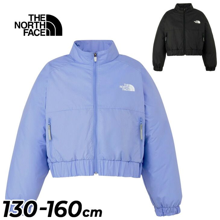 ザ・ノース・フェイス キッズ ウインドブレーカー 長袖 THE NORTH FACE ビートウィンドショートジャケット フードなし 130-160cm 子供服 はっ水 撥水 防風 ナイロン 子ども アウター キッズウェア ウエア /NPJ22601