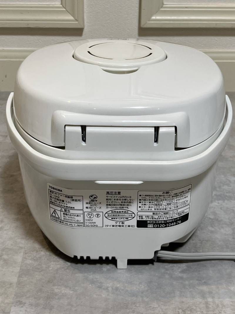 TOSHIBA IHジャー炊飯器 RC-10HK ホワイト 21年製 IH炊飯器 - メルカリ TOSHIBA IHジャー炊飯器 RC-10HK ホワイト 21年製 IH炊飯器 - メルカリ