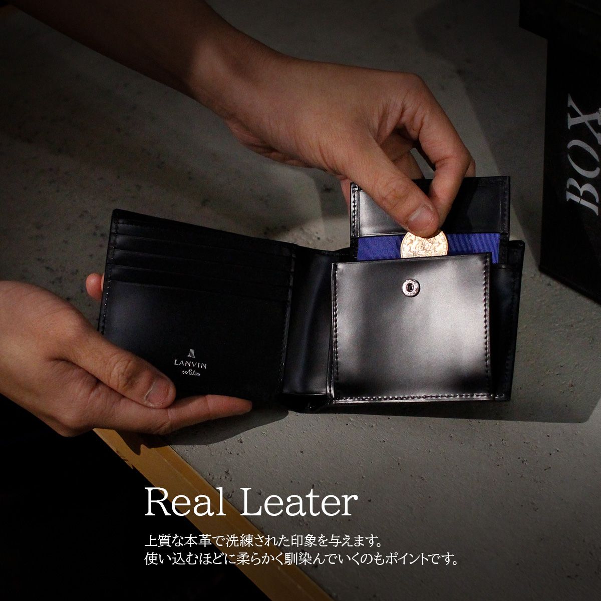 【メーカー正規品】ランバンオンブルー バトラー 二つ折り財布 メンズ レディース ブランド レザー 本革 LANVIN en Bleu Butler 519614｜詳細画像