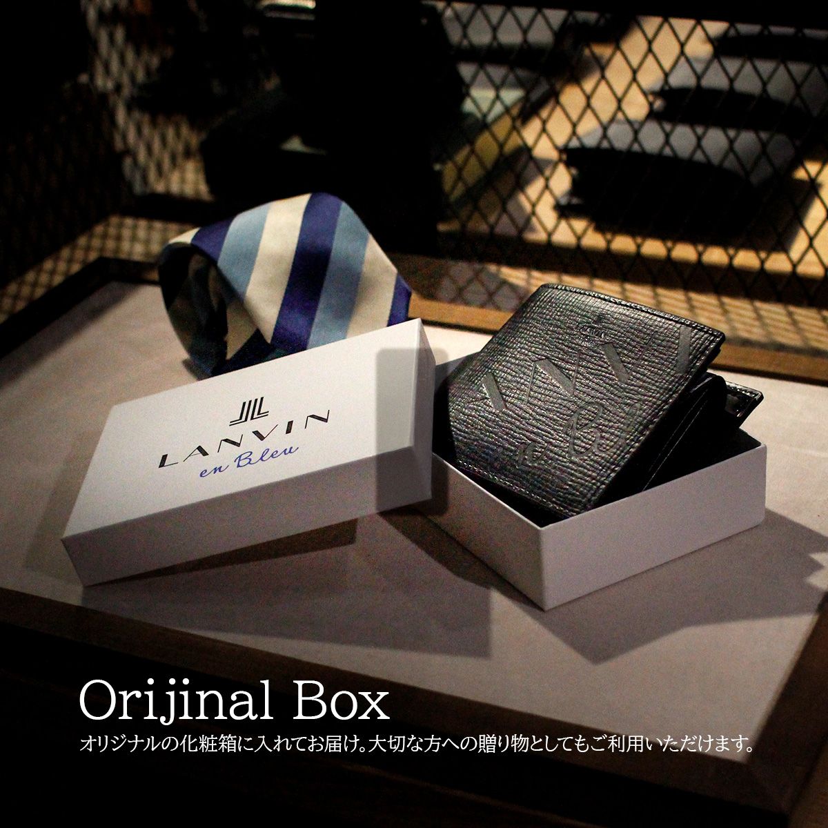 【メーカー正規品】ランバンオンブルー バトラー 二つ折り財布 メンズ レディース ブランド レザー 本革 LANVIN en Bleu Butler 519614｜詳細画像
