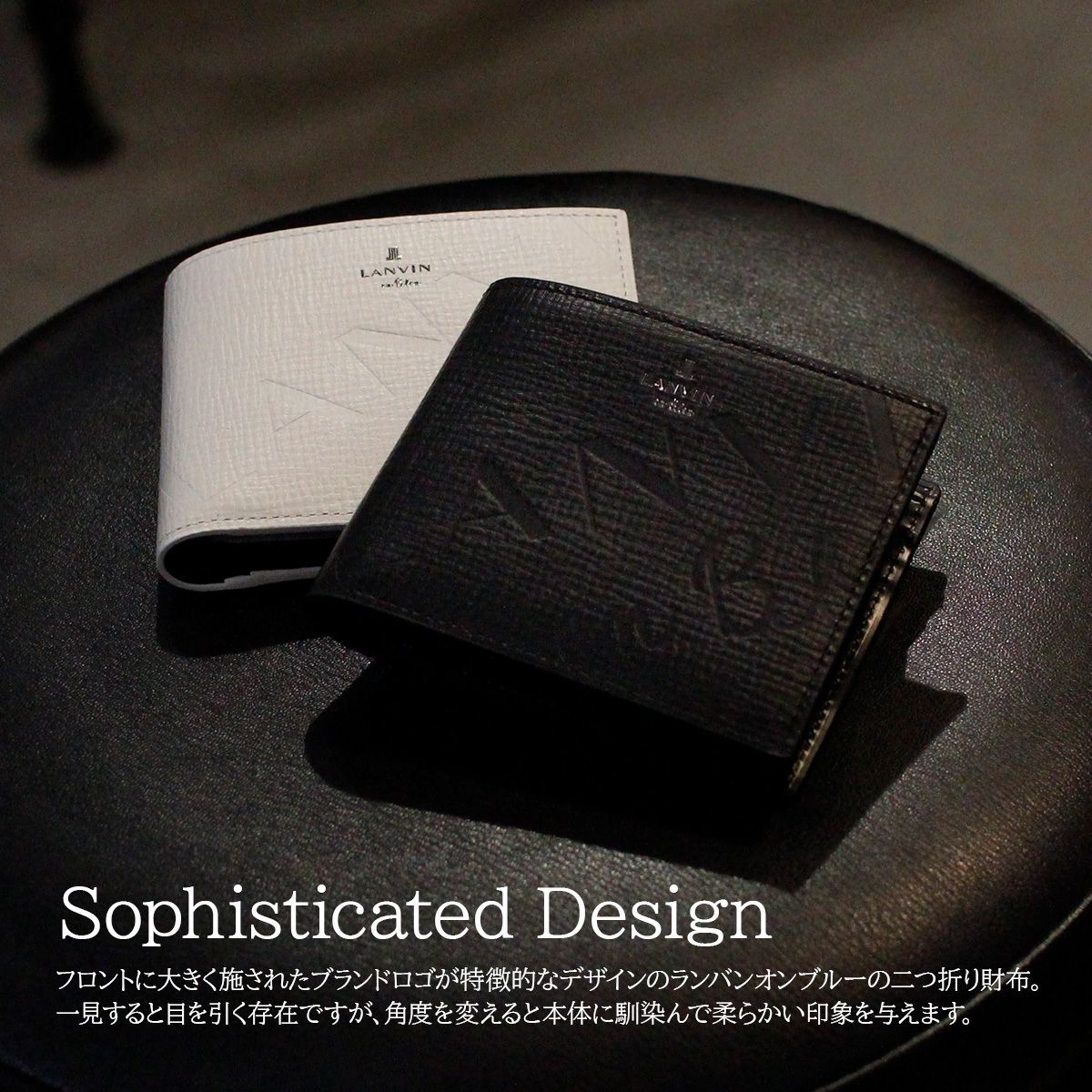 【メーカー正規品】ランバンオンブルー バトラー 二つ折り財布 メンズ レディース ブランド レザー 本革 LANVIN en Bleu Butler 519614｜詳細画像