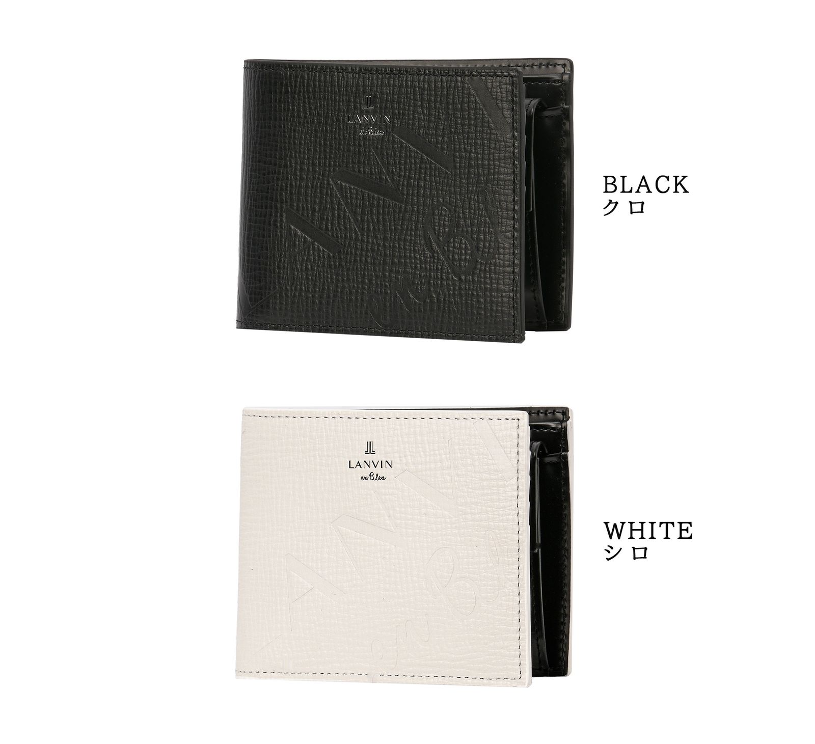 【メーカー正規品】ランバンオンブルー バトラー 二つ折り財布 メンズ レディース ブランド レザー 本革 LANVIN en Bleu Butler 519614｜詳細画像