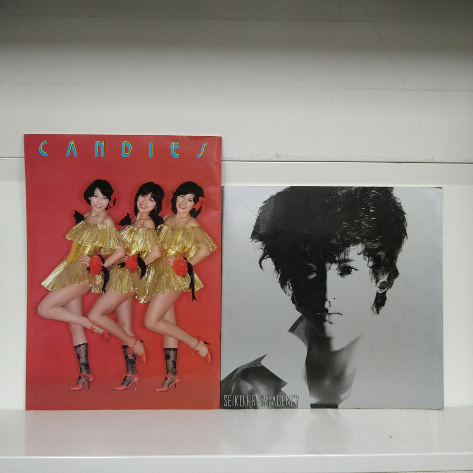 まとめ売り】80-90年代アイドルパンフレット8冊セット 松田聖子