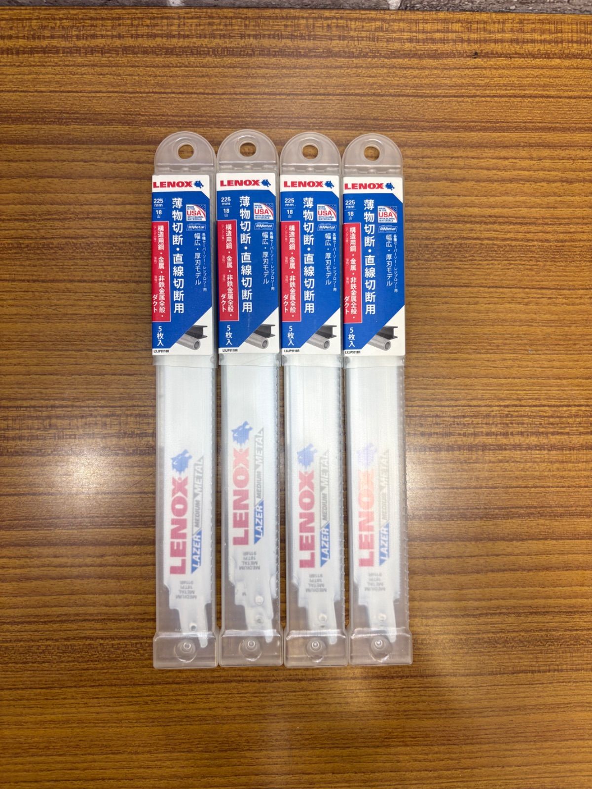LENOX METAL レシプロソー用ブレード 225mm 18山 セーバーソ