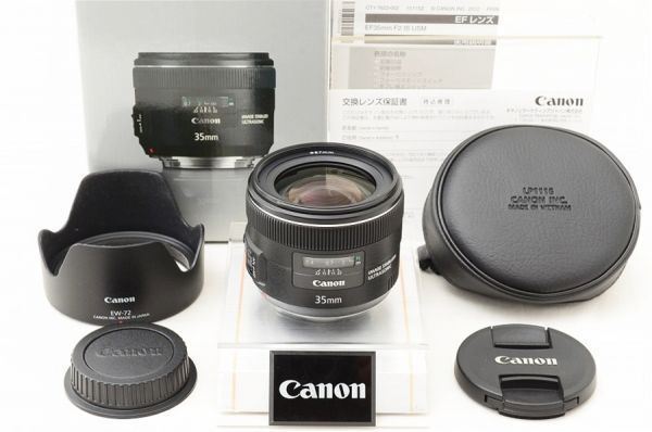 ☆極上美品☆ Canon キャノン EF 35mm F2 IS USM 元箱 付属品 ♯26062003