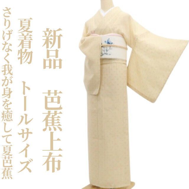 西川 真綿掛けふとん 150×210cm シルク100% 日本製