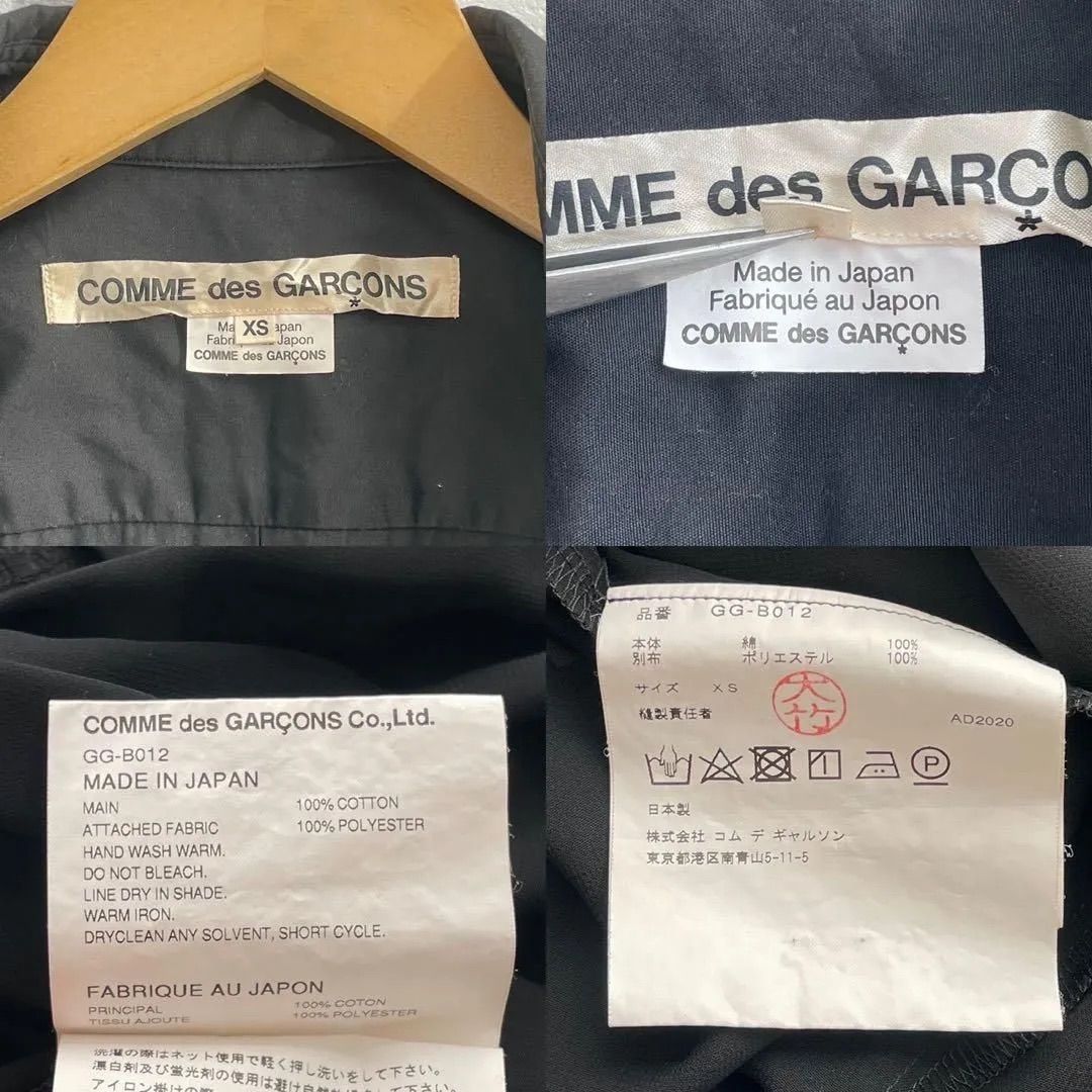 21SS COMME des GARCONS Shirt See-through - メルカリ