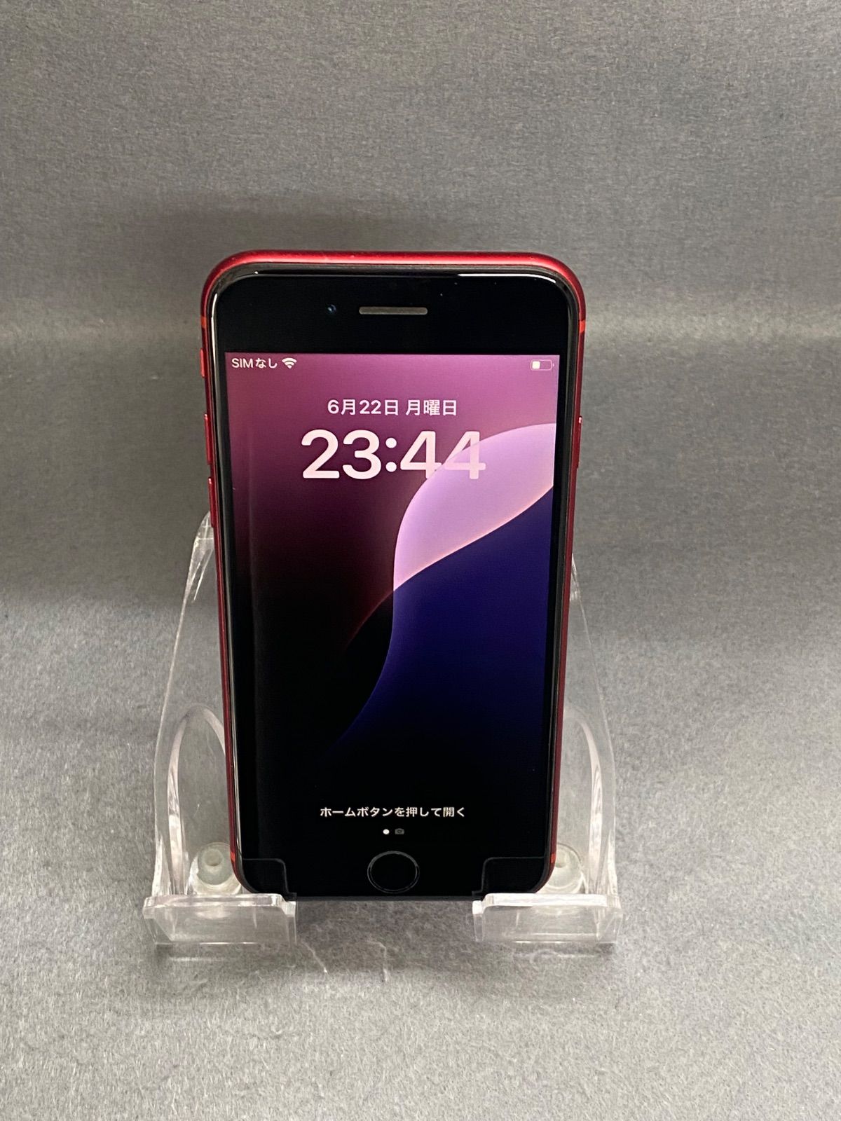 美品 Appleストア版 SIMフリー iPhoneSE 第２世代 256GB レッド色