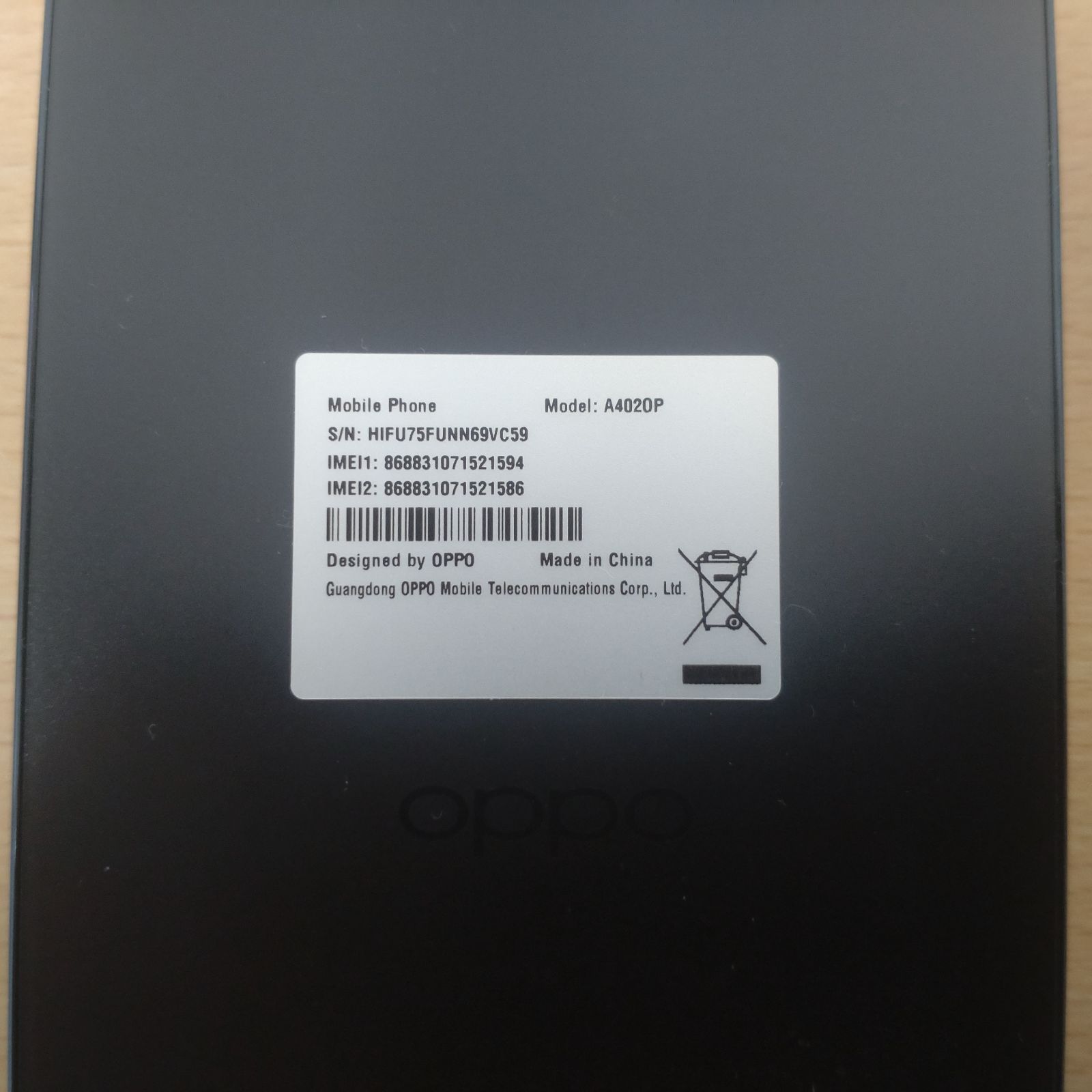 OPPO A3 5G 箱付 ケース付 ブラック A4020P 未使用 OPPO A3 5G A4020P ブラック 128GB - メルカリ