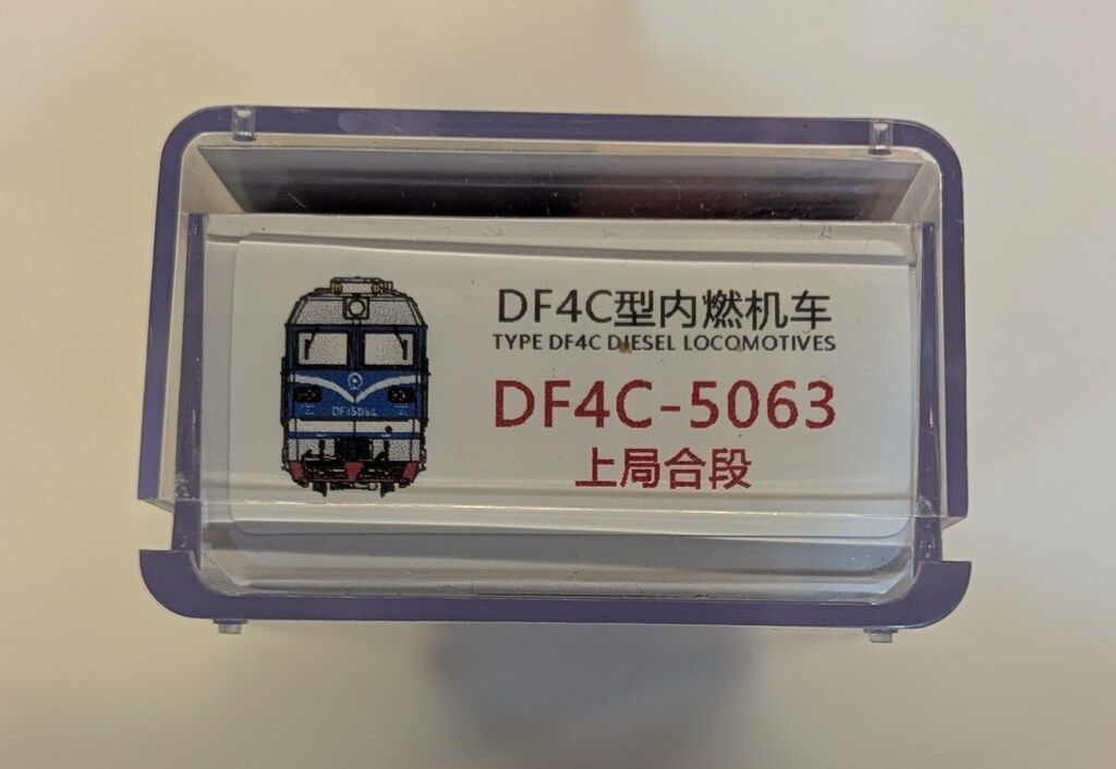 長鳴/CHANGMING 1/160 Nゲージ DF4C型内燃機車 DF4C5063 長鳴/CHANGMING 1/160 Nゲージ DF4C型内燃機車 DF4C5063