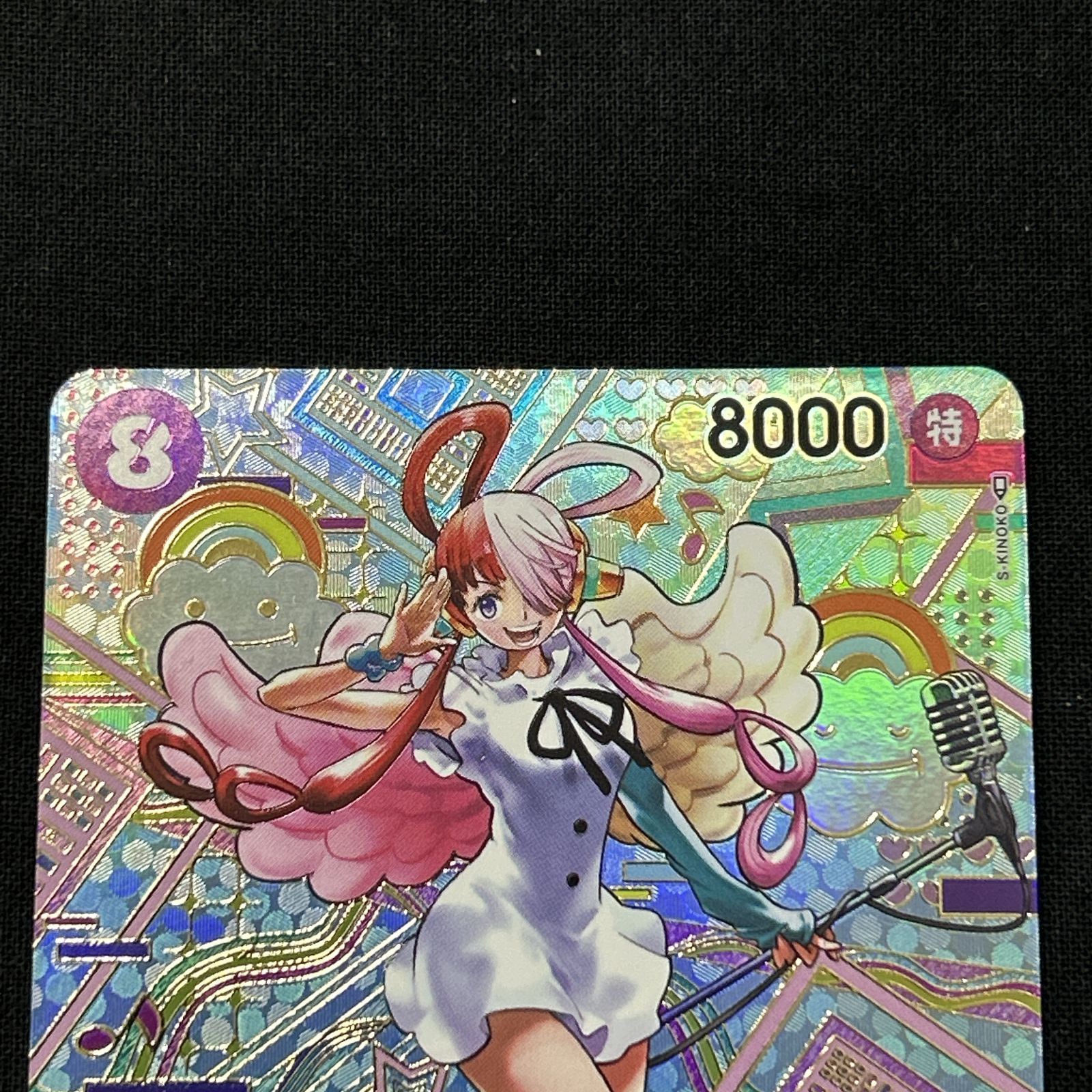 ウタパラレル PSA10 ウタ パラレル スーパーパラレル コミックパラレル