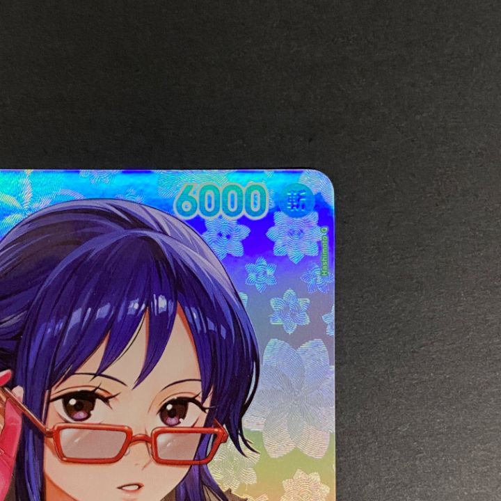 東店52-4293-2606]ワンピースカード たしぎ SP R OP14-029 - メルカリ