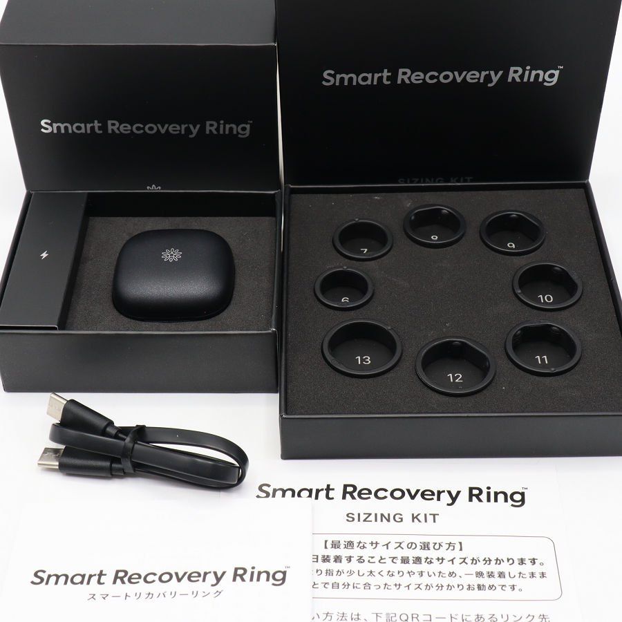 【美品】issin Smart Recovery Ring SRR25W01YJ マットブラック USサイズ 11号 スマートリング スマート リカバリー リング イッシン 本体
