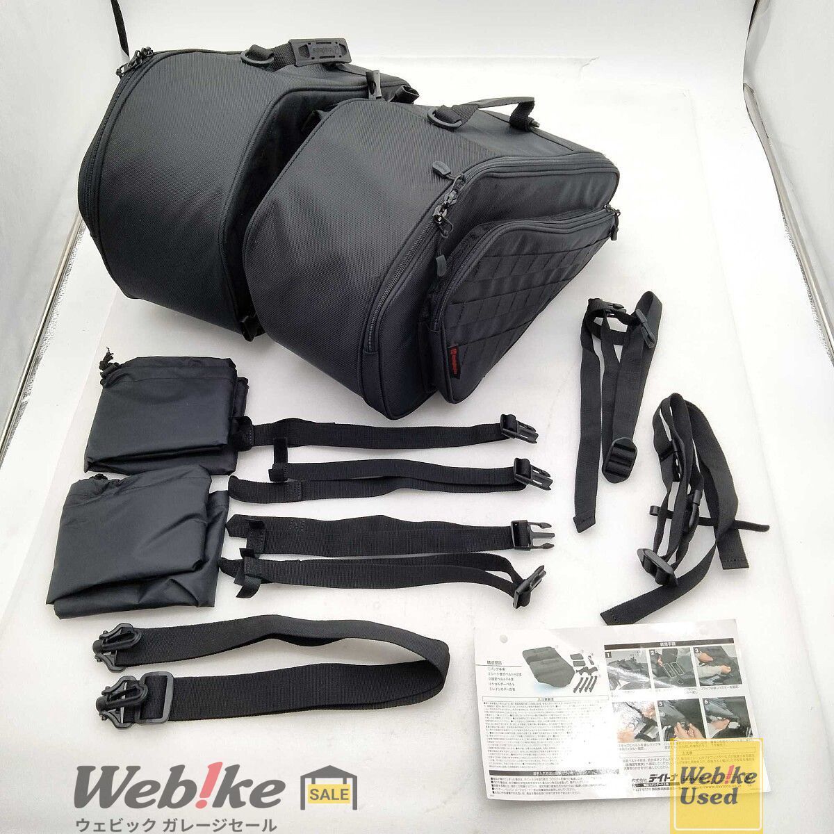 HenlyBegins 98655 DH-725 サイドバッグ 16L×2 | サイズ：32L RXBI32275