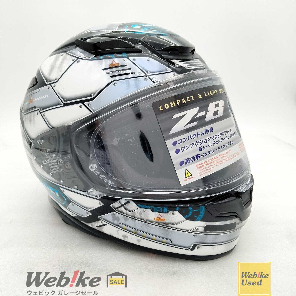 SHOEI Z-8 FORTRESS フルフェイスヘルメット | サイズ：L RXBI32312 