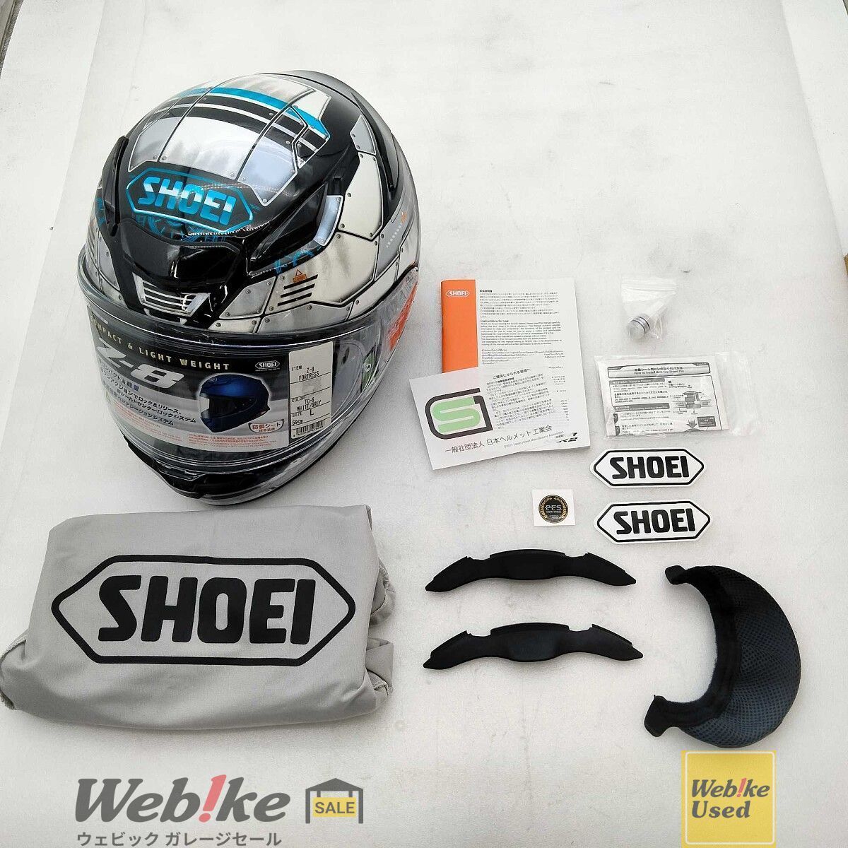 SHOEI Z-8 FORTRESS フルフェイスヘルメット | サイズ：L RXBI32312 
