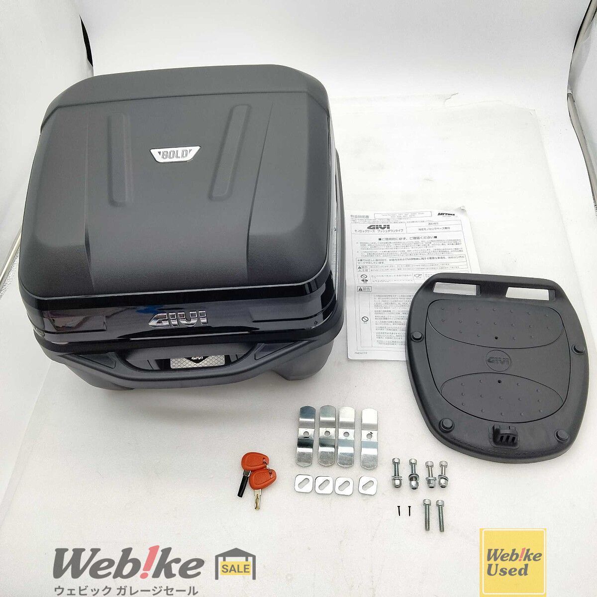 GIVI 16965 リアボックス (B32NB) | サイズ：32L RXBI32371