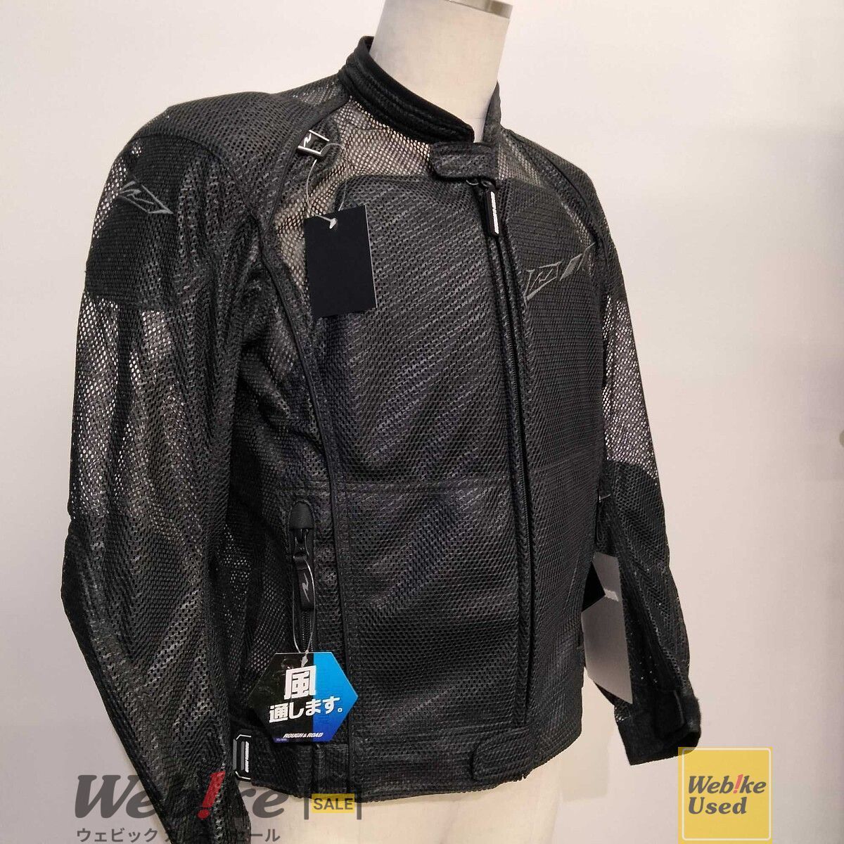 ROUGH＆ROAD RR7341 ダイレクトエアメッシュジャケットFP | サイズ：L RXBI32189