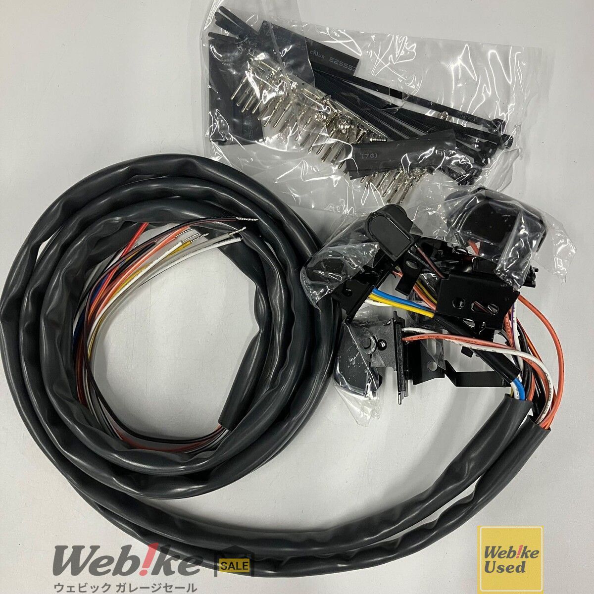 Drag Specialties Handlebar Switch 0616-0054 RXBI32379