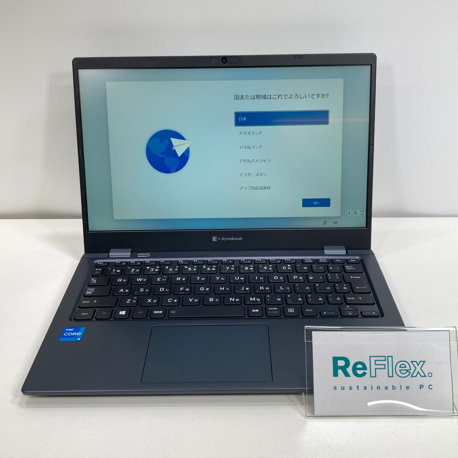 【7日間保証・中古】dynabook G83/HS A6GGHSF8D511/Core i5 1135G7 2.40GHz/8GB/SSD256GB/Windows11 Pro