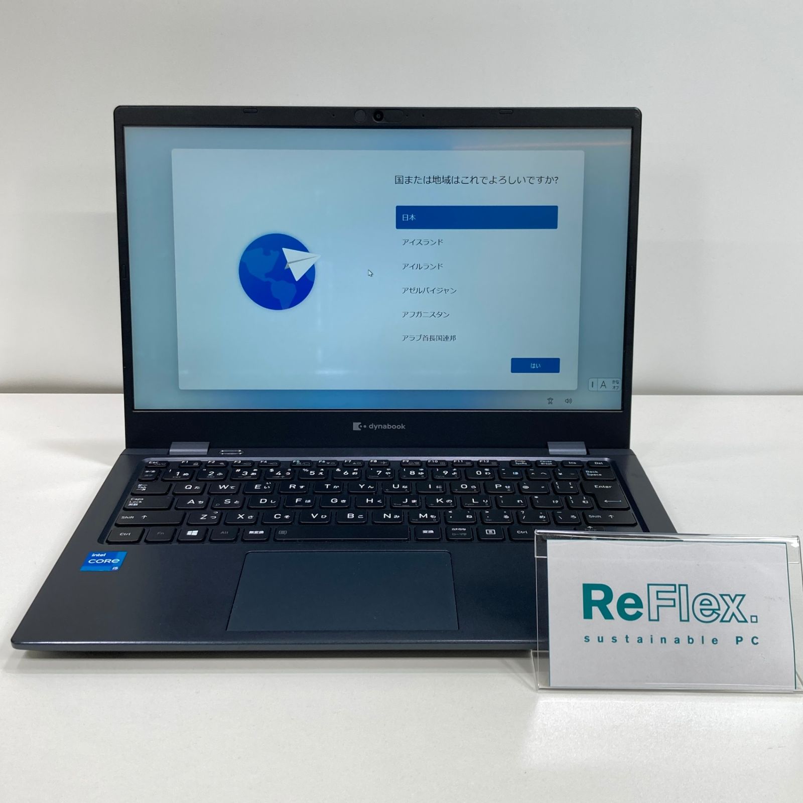 【7日間保証・中古】dynabook G83/HS/Core i5 1135G7 2.40GHz/8GB/SSD256GB/Windows11 Pro