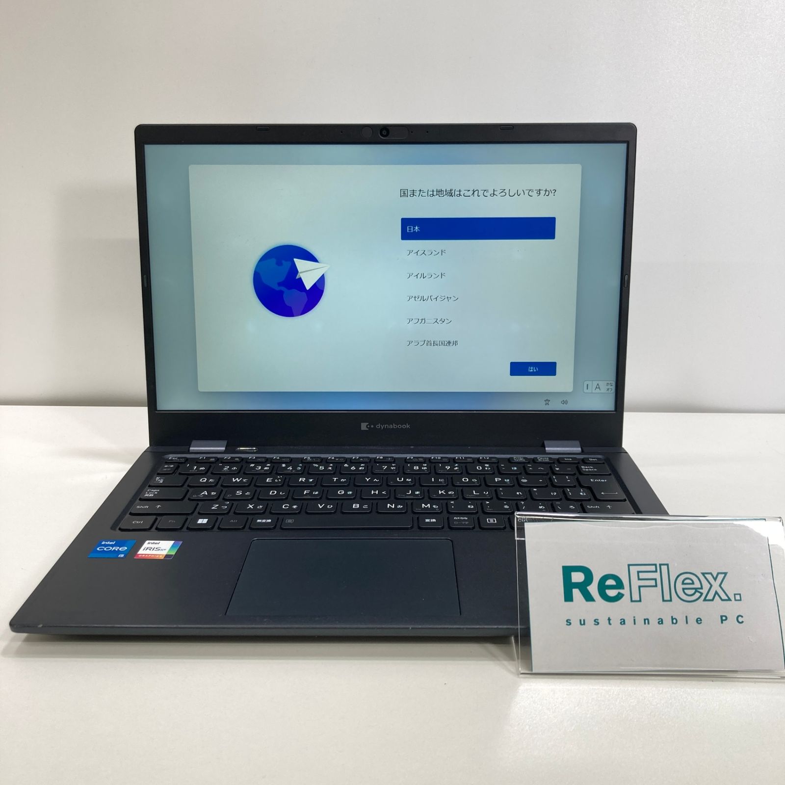 【7日間保証・中古】dynabook G83/HU/Core i5 1135G7 2.40GHz/8GB/SSD256GB/Windows11 Pro