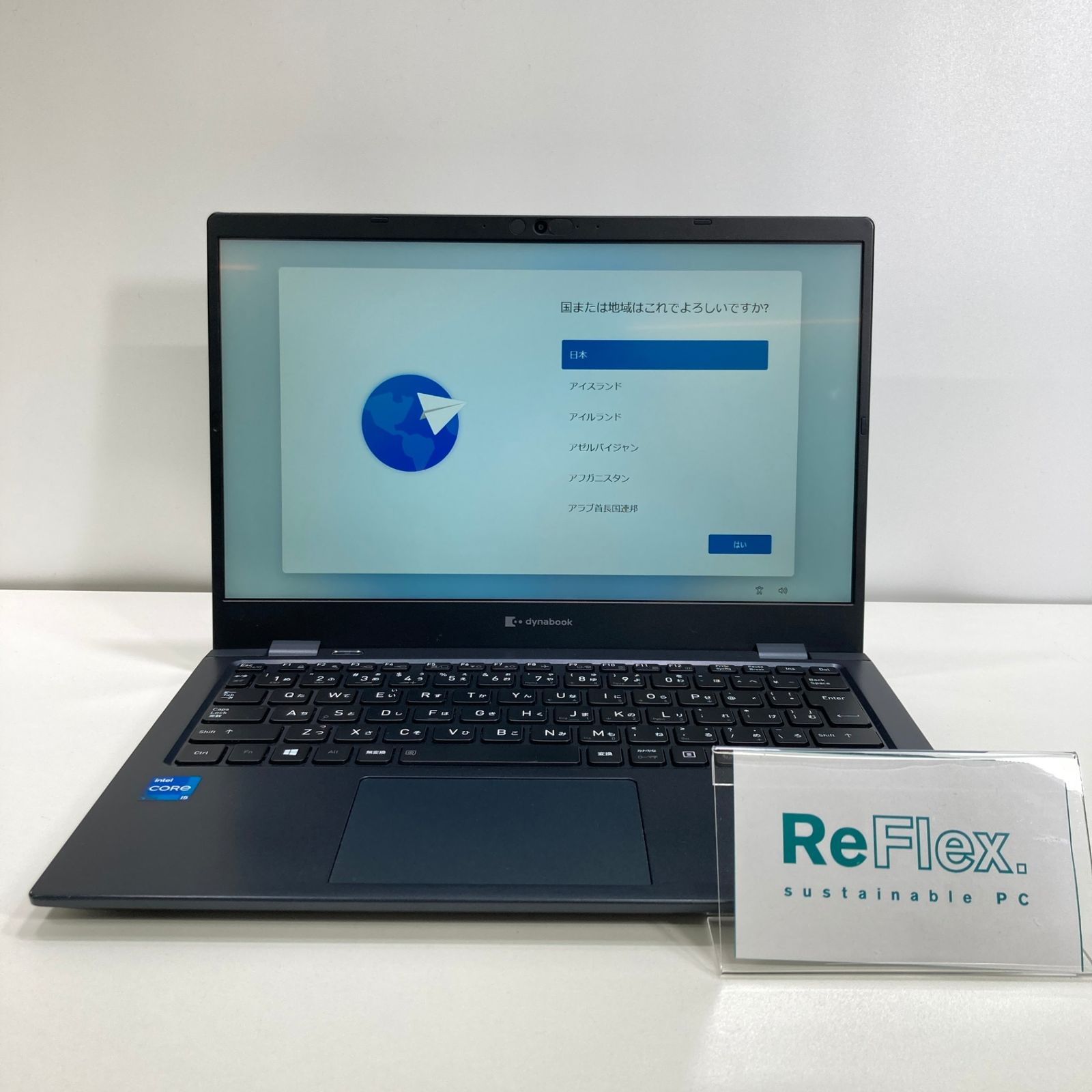 【7日間保証・中古】dynabook G83/HS A6GGHSF8D511/Core i5 1135G7 2.40GHz/8GB/SSD256GB/Windows11 Pro