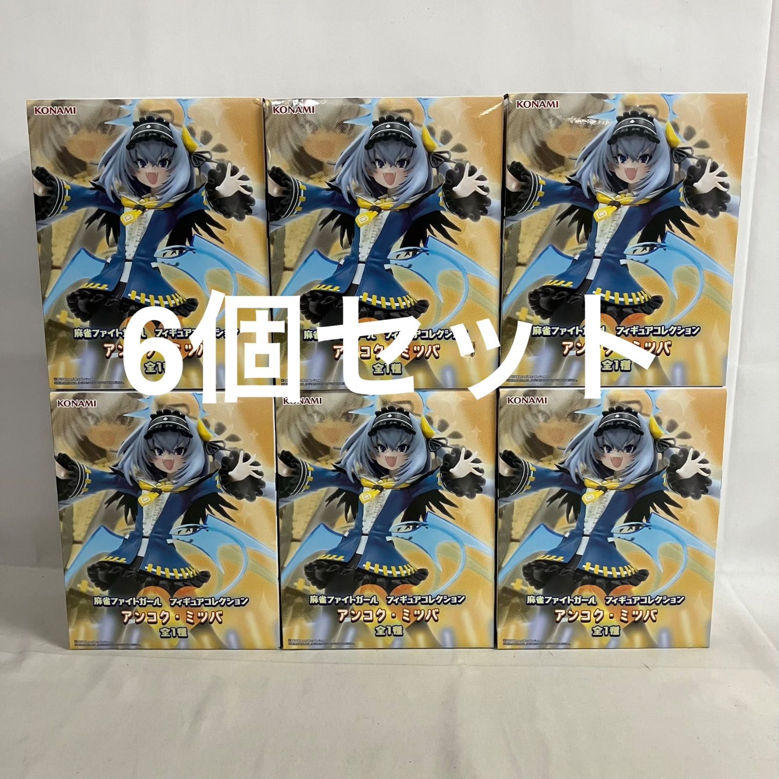 麻雀ファイトガール フィギュアコレクション　１８点セット フィギュア 麻雀ファイトガール フィギュアコレクション セット