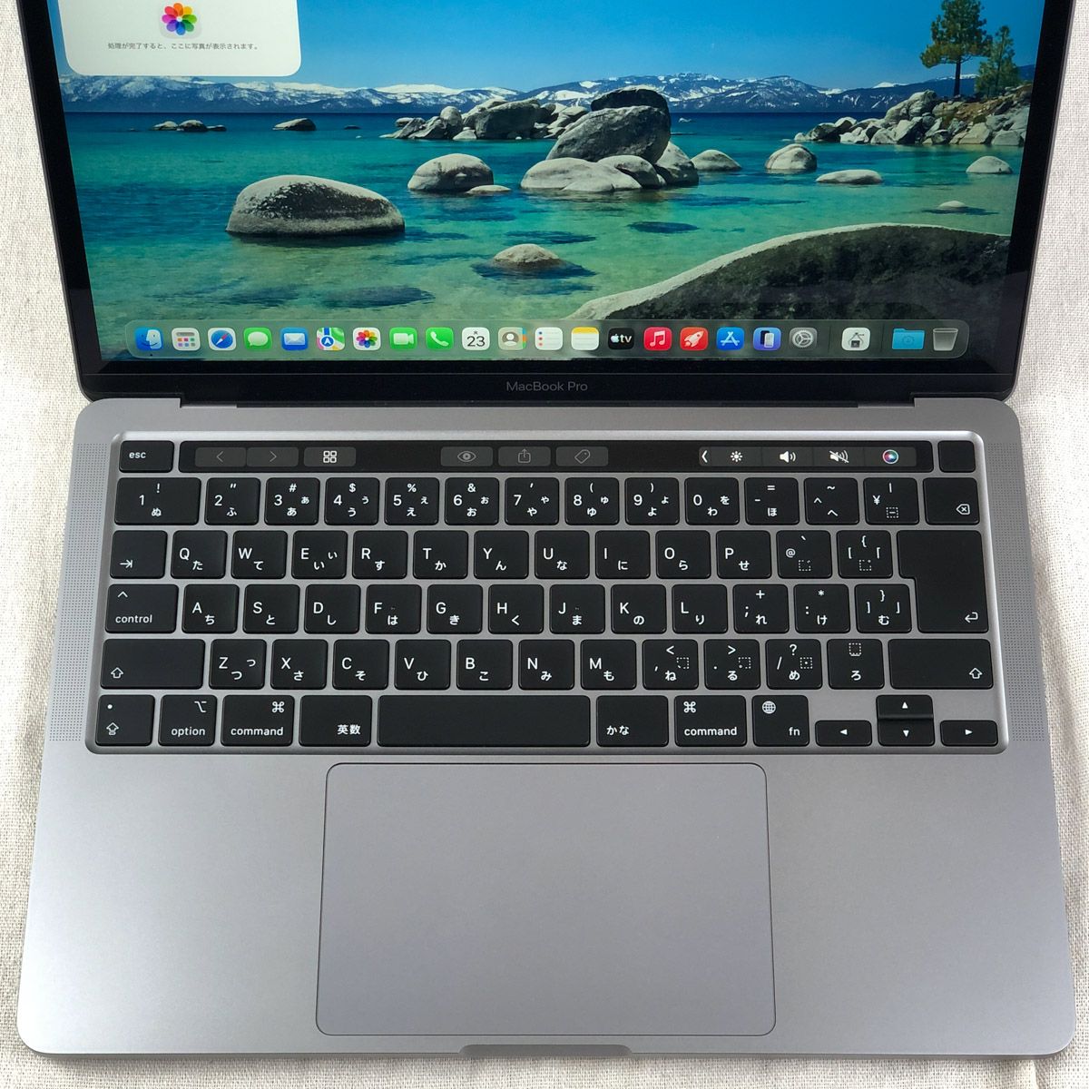 MacBook Pro M2 13インチ 16GB/512GB 中古 - メルカリ