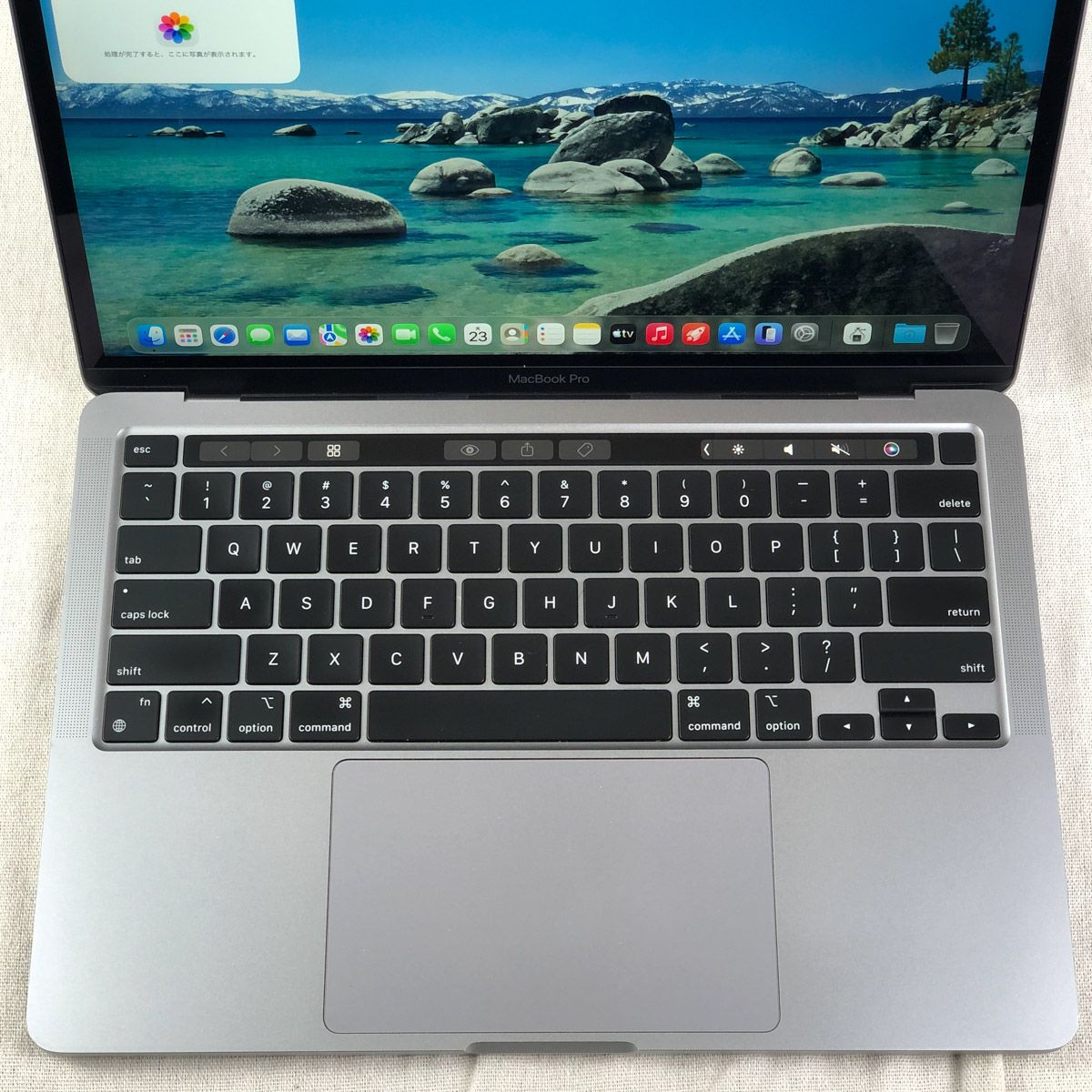 MacBook Pro M2 16GB/512GB (13インチ) 中古 A2338 - メルカリ