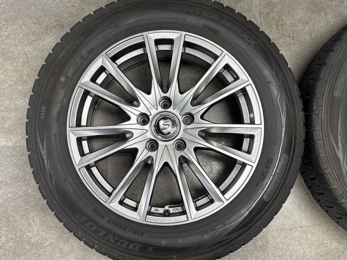 エクストレイル C-HR 等に】ストレンジャー 17in 7J +38 PCD114.3