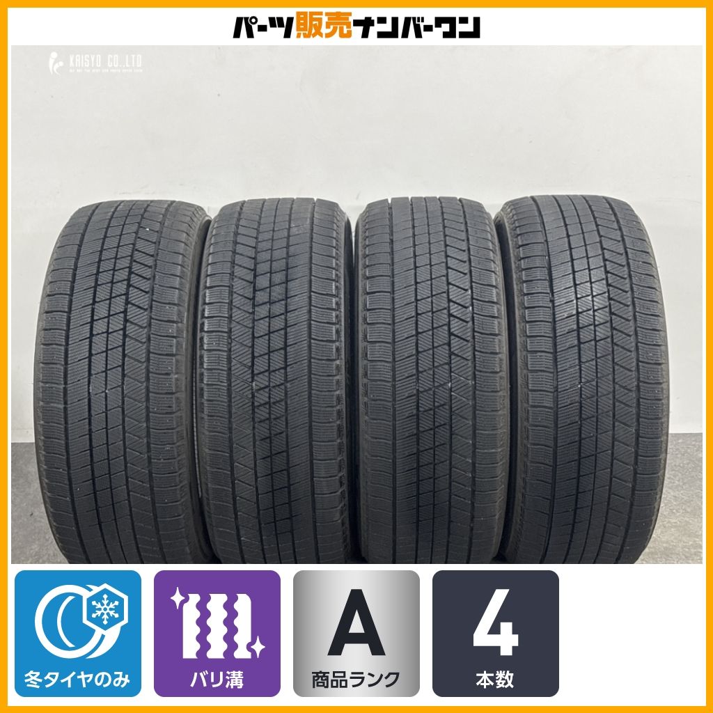 ブリヂストン235/50R18 ４本セット！２本売りアルファードヴェルファイアに 車 ブリヂストン235/50R18 4本セット！2本売りアルファードヴェル