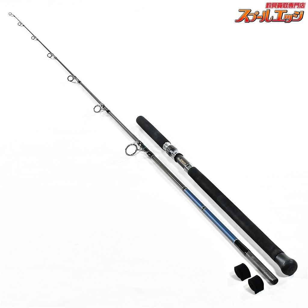 ★☆【ヤマガブランクス】 ブルースナイパー 82/5 YAMAGA Blanks Blue Sniper キハダマグロ クロマグロ ヒラマサ K_229★☆v48583